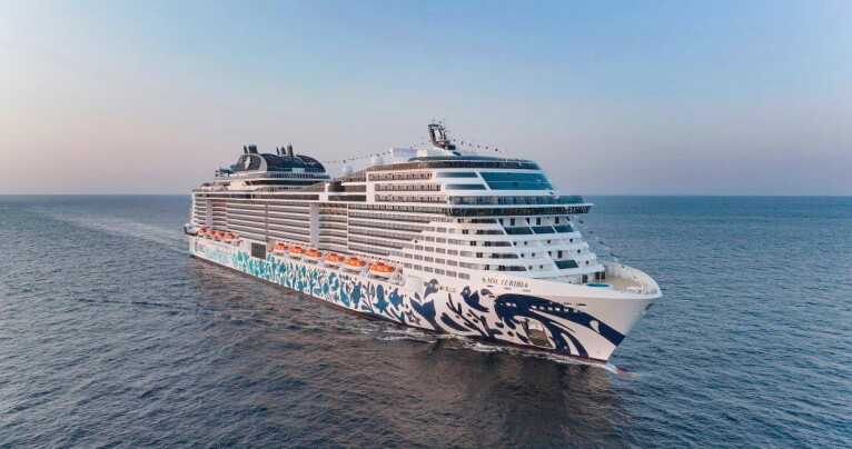 Новый лайнер MSC EURIBIA в Персидском заливе